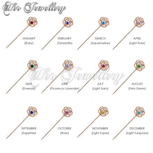 Aster Brooch (12 Months)