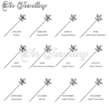 Star Petal Brooch (12 Months)